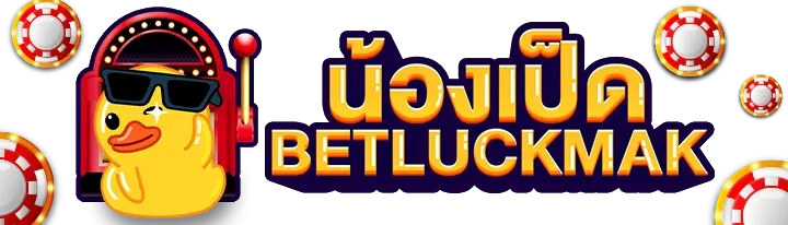 betluckmak slot